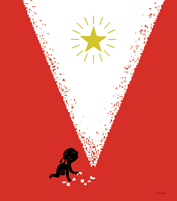 Magazine cover illustration of a baby crawling below a white pennant with a gold start.
