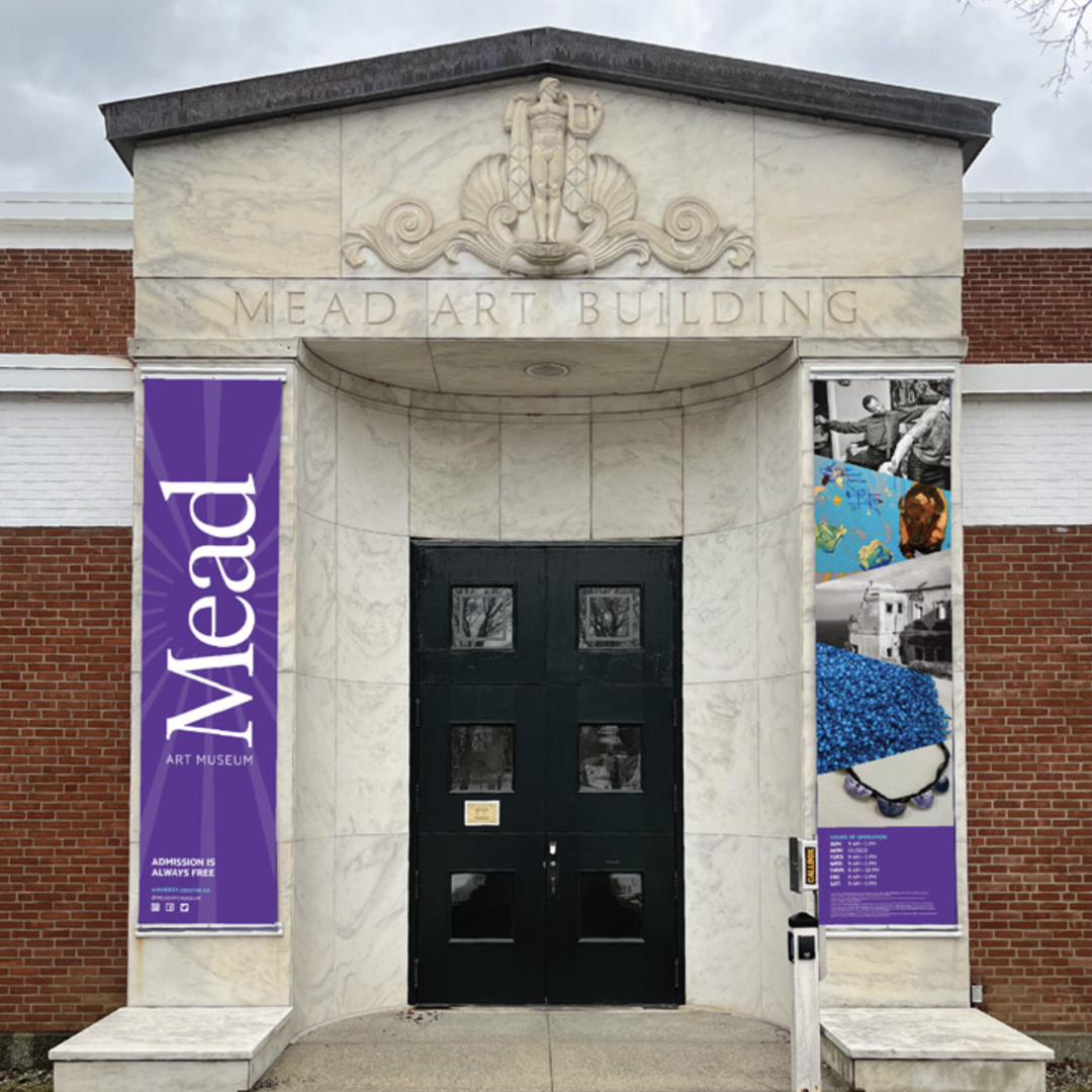 exterior view of the entrance to the Mead Art Museum