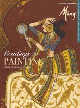 Cover of Readings on Painting